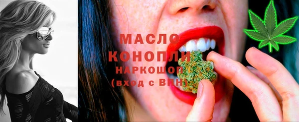 не бодяженный Нея