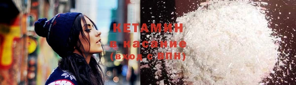 mdma Нефтекумск