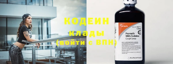 не бодяженный Нея