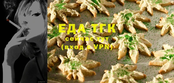 mdma Нефтекумск