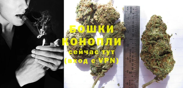 mdma Нефтекумск