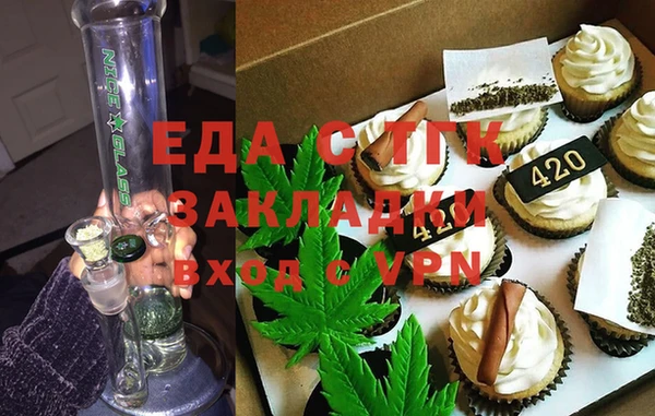 не бодяженный Нея