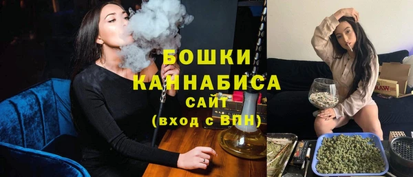 спайс Нефтегорск