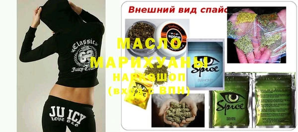 не бодяженный Нея