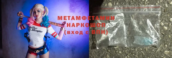 не бодяженный Нея
