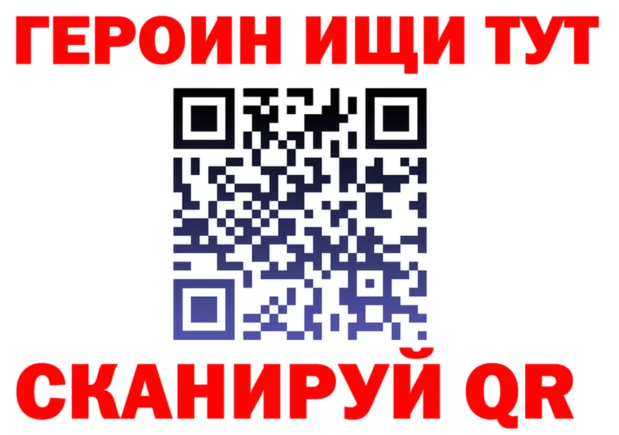 МЯУ-МЯУ мука ссылка это omg Алушта