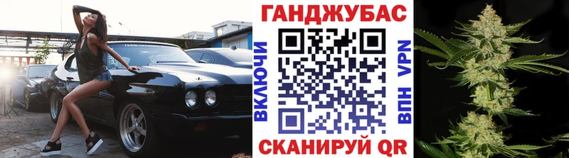 Купить  Алушта  Каннабис OG Kush 